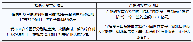 wechat_2025-10-17_110345_083.png