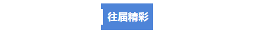 wechat_2025-10-24_181205_344.png