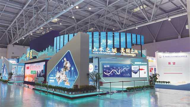 打造人才集聚强磁场 持续营造“近悦远来”人才生态 第一届全国人力资源服务业发展大会在渝召开