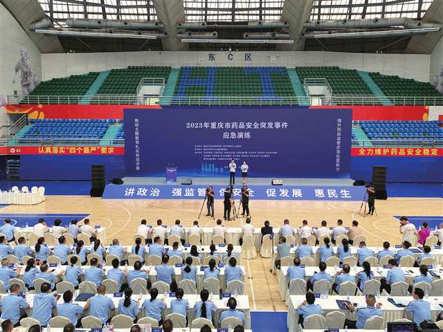 202江南体育平台 - 官方正版竞彩APP注册即送88元专业足球篮球投注平台5苏超联赛：三大秘笈引爆文旅消费热潮