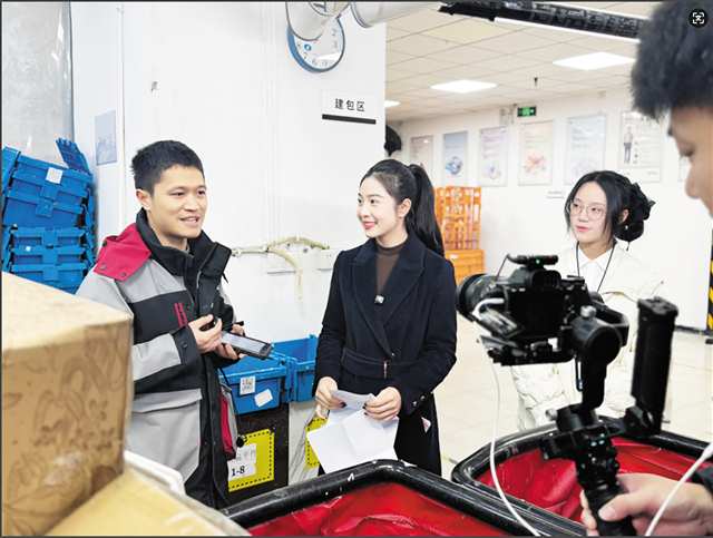 直播找工作 云端送岗位3.jpg