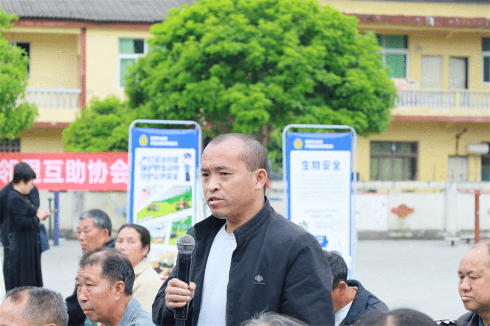 村民提问.png