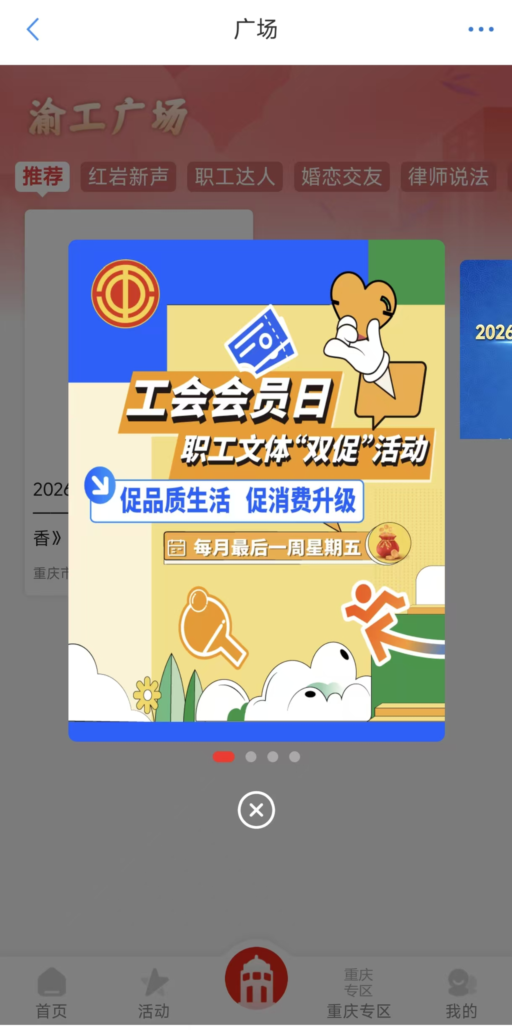 c8f6d08b302846a79d9c5be8d5505689_wh1024x2060.png