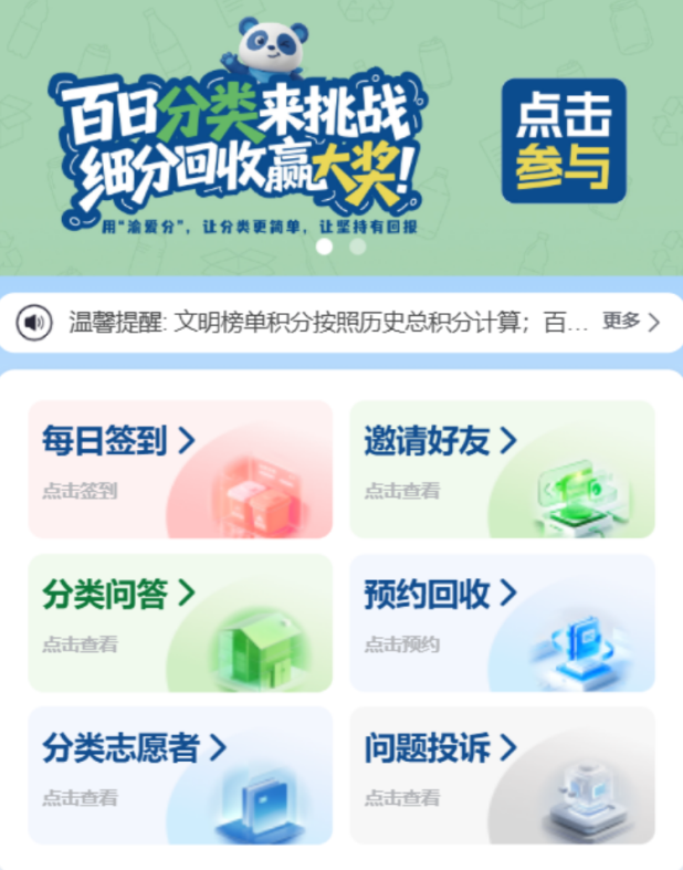 a983e8dbf4f544ef4131ef6e074ed322.png