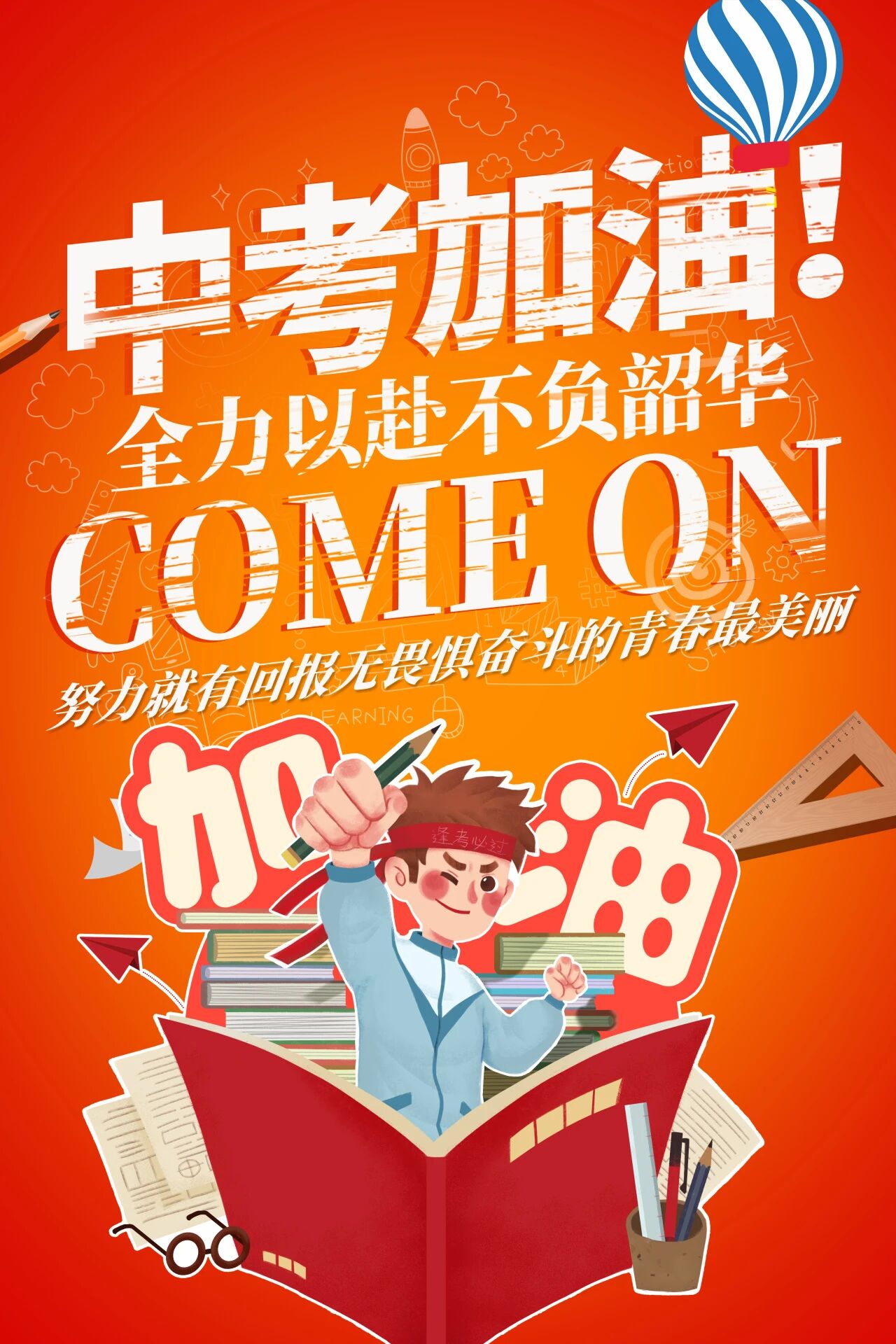 a9e3055462a335a7d4a091b2e400cdf8.jpg