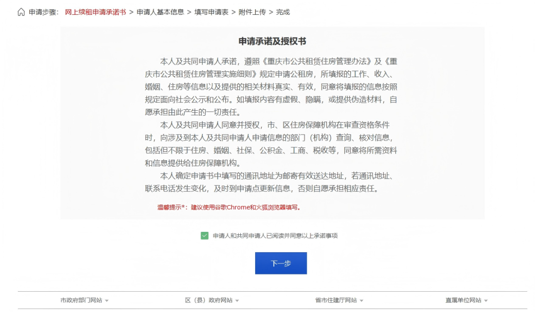 7ce39a2e7060edc25be736498ca81341.png