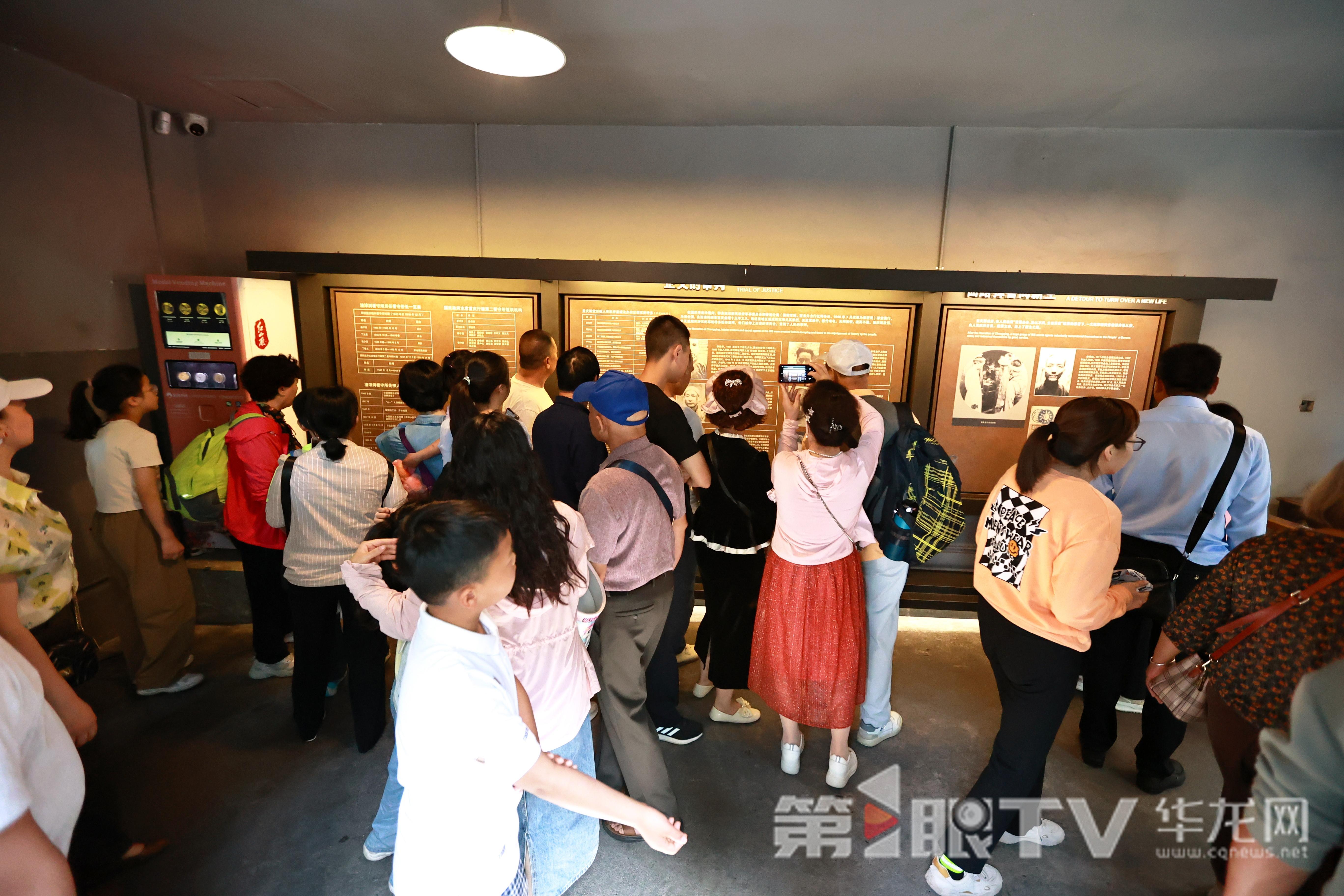 追寻红色记忆、弘扬红色文化 五四青年节重庆红色景区成热门“打卡地”1.jpg
