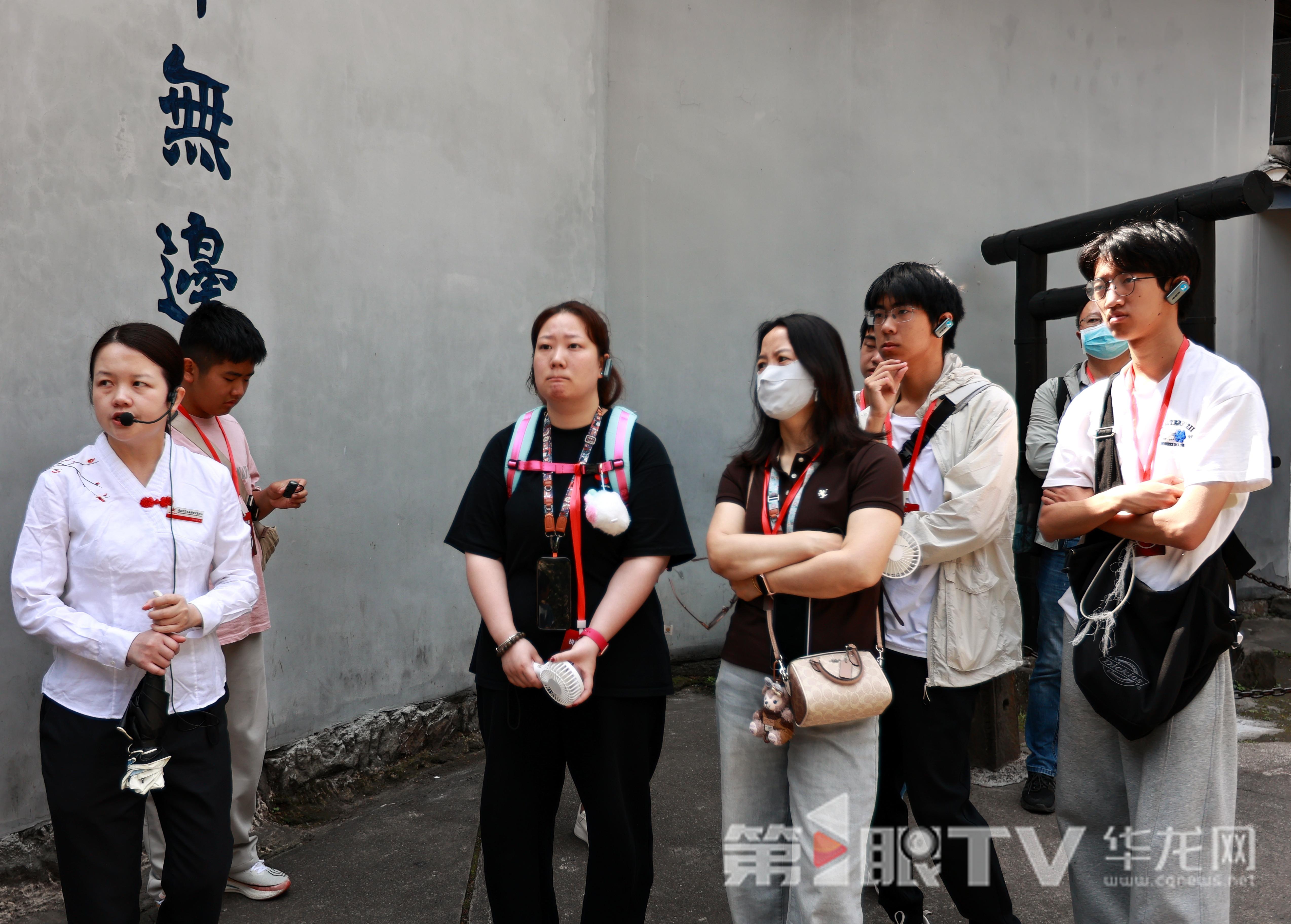 追寻红色记忆、弘扬红色文化 五四青年节重庆红色景区成热门“打卡地”2.jpg