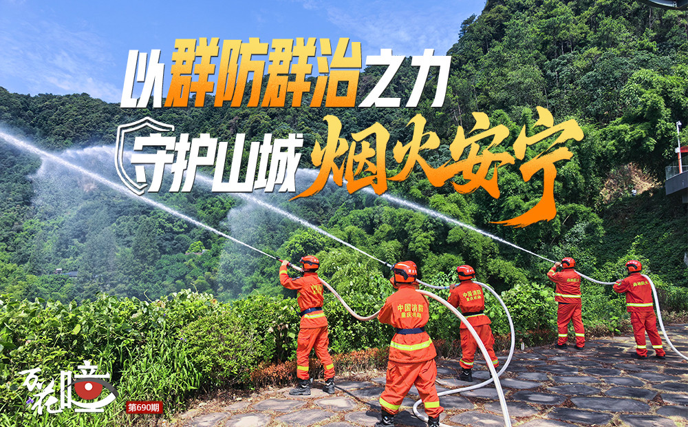 94fbdef8496a4065b073387b18c09a2d_wh1000x620.jpg