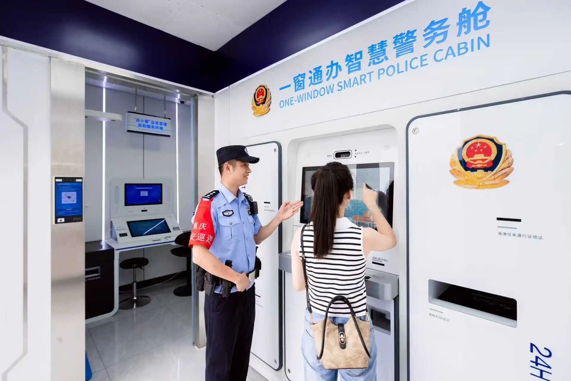 守护“无声”,但安全“可感”3.jpg