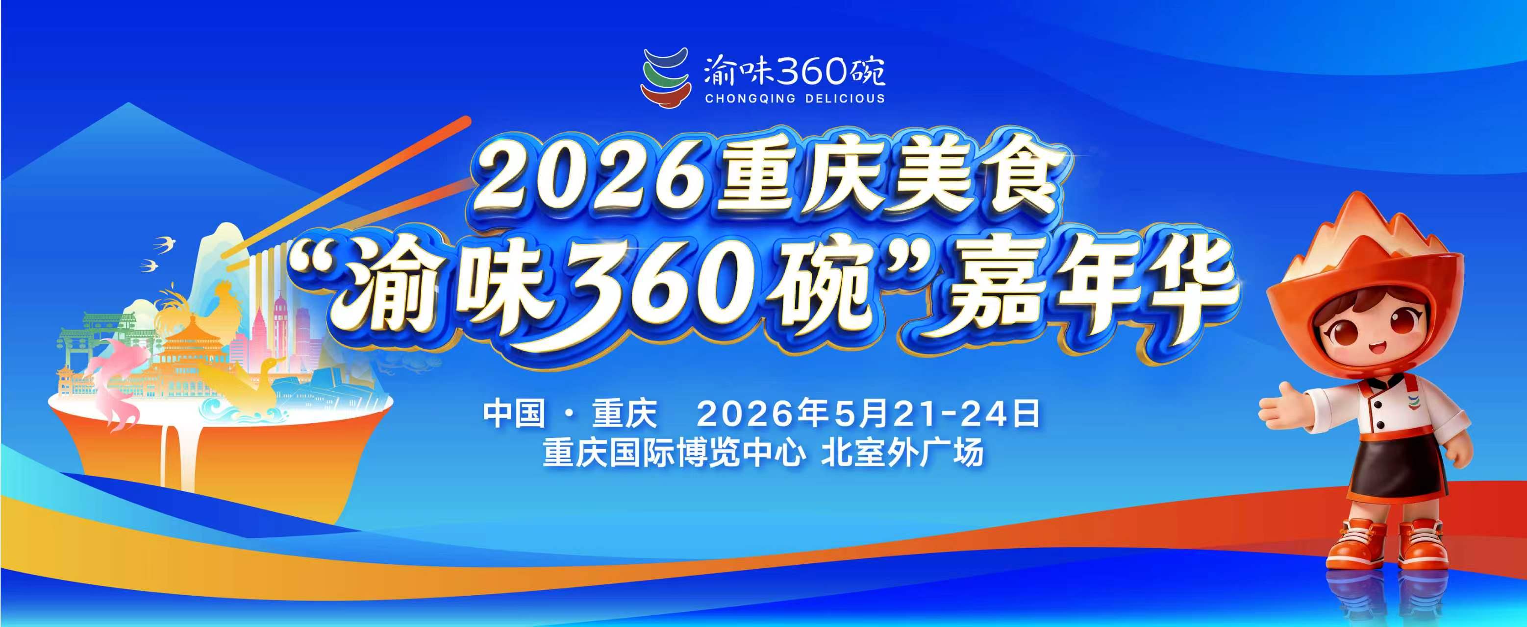 177927955644112102629409431954.jpg