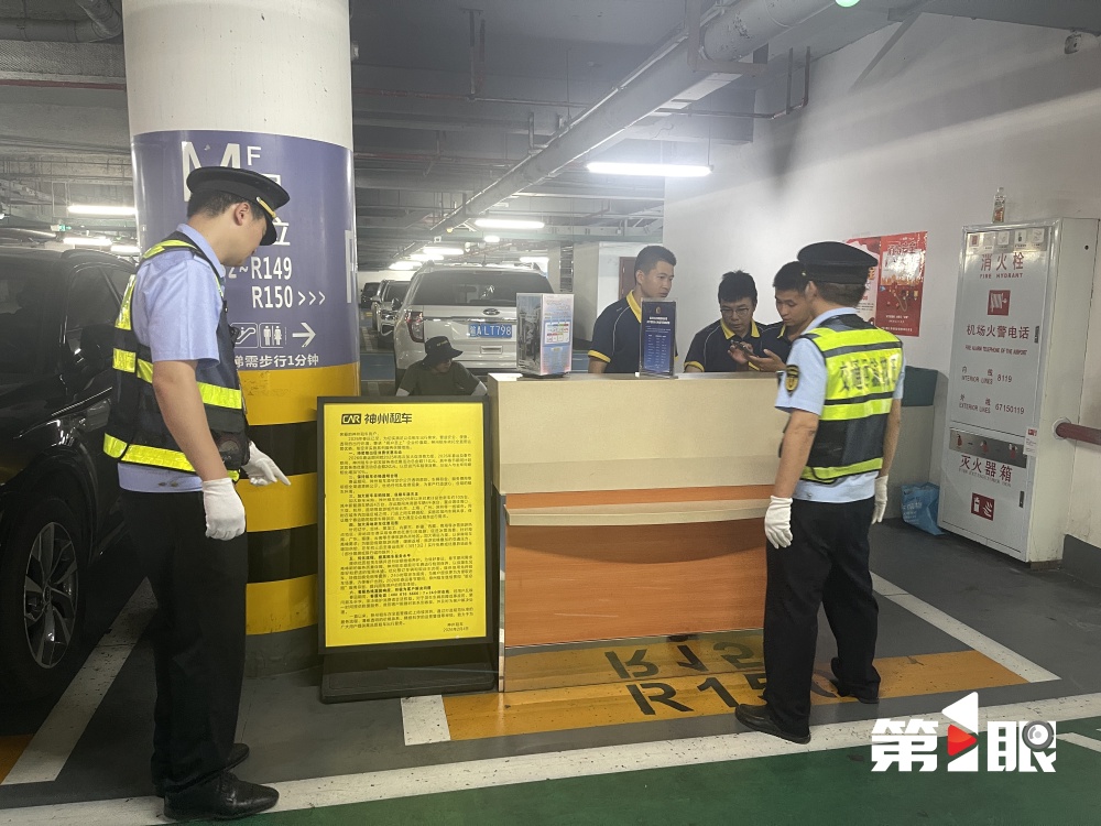 警惕租车陷阱!重庆交通执法发布暑运“避坑提示”4.jpg