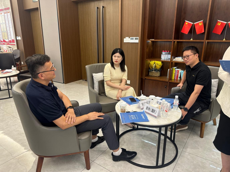 “两江企航·江心会客厅”智能网联新能源汽车产业链专场活动成功举办2.gif