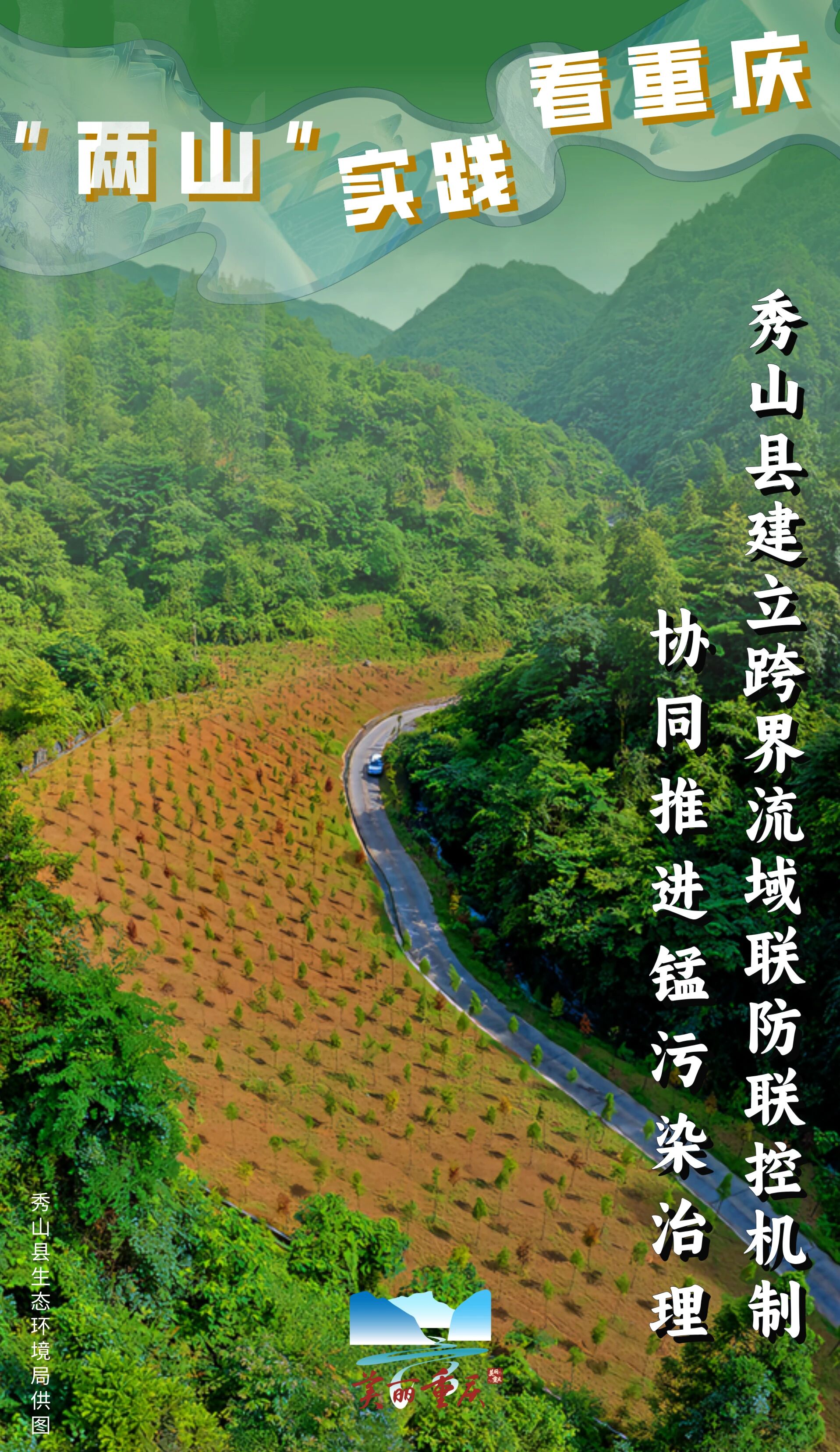 微信图片_20251010175433.jpg