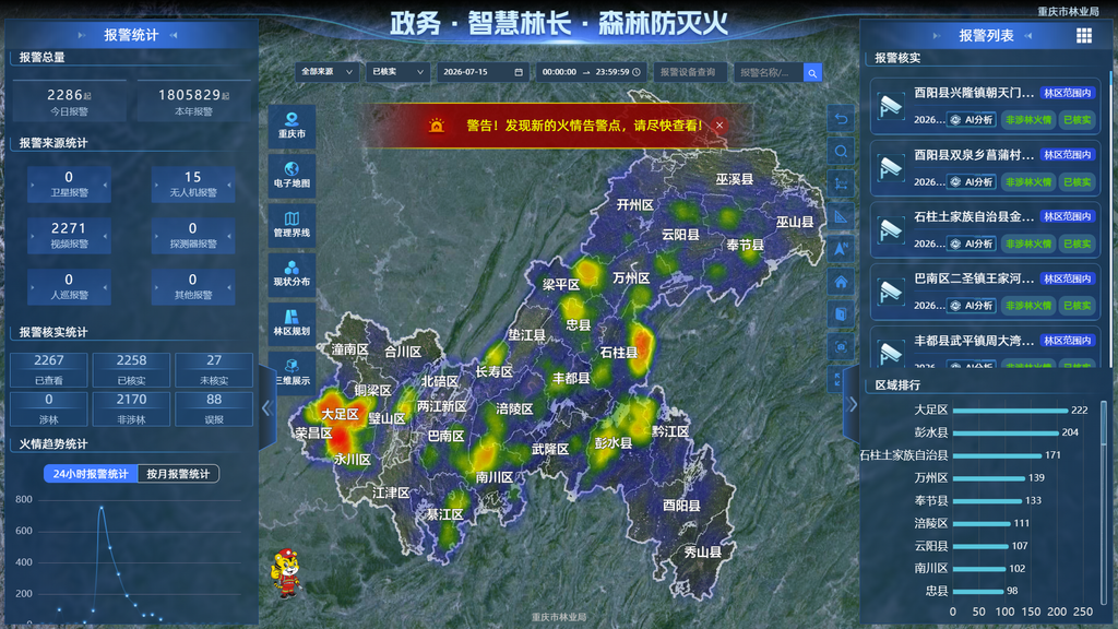 9e95461e3ec94587a87d54cab9886787_wh1024x576.png