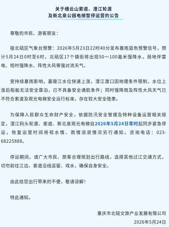96acfc0292f54d8669c5a9c8db9d4082.png
