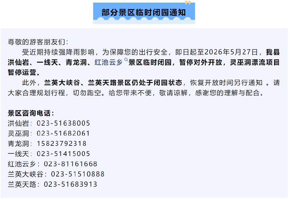 2e7ad40403598e2157518e79eb8a1136.png