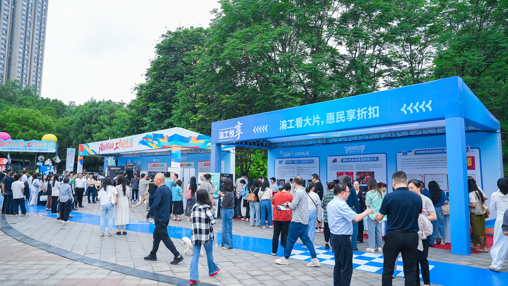 3d4612ba82a441d3af2f2175de052926_wh1023x576.jpg
