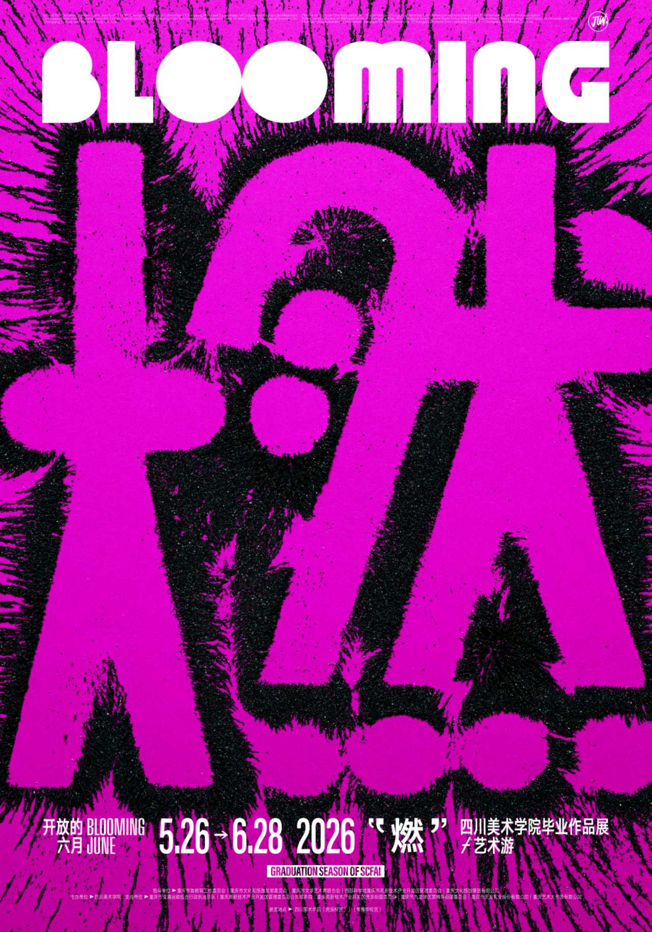 177962437586230977166264581080.jpg
