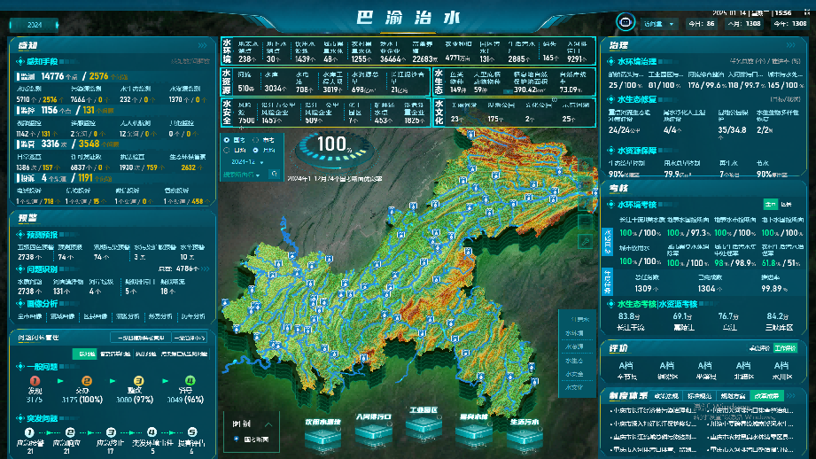 碧水东流、鱼儿欢腾 重庆为长江水质持续“上分”5.png