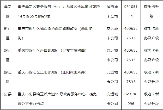 微信截图_20250904163523.png