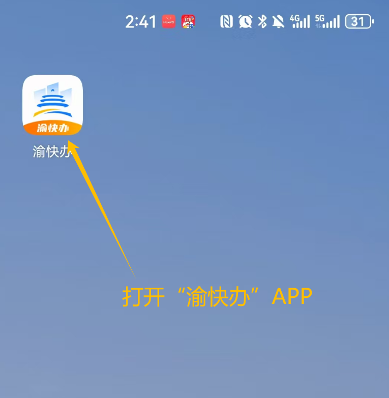 1.png