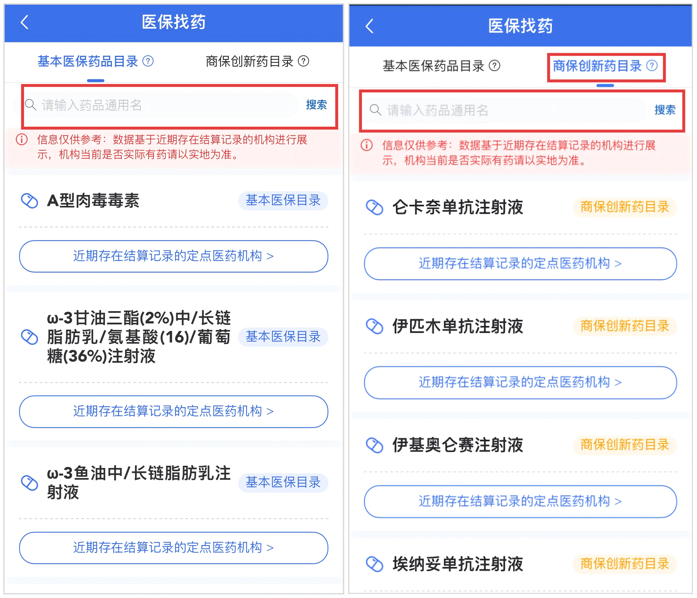 8f437683f6b14c349c54d5b03562b181.png